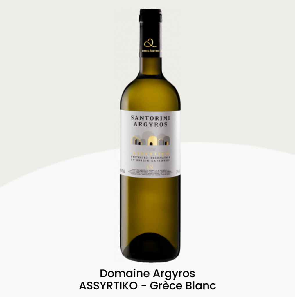 DOMAINE ARGYROS ASSYRTIKO - GRECE BLANC vin étonnant 